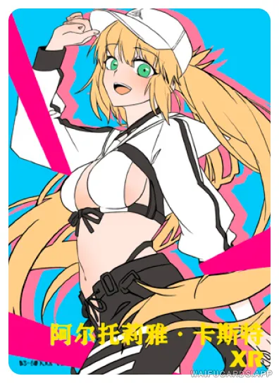 NS-05-M10-2 Artoria Pendragon | Fate Series